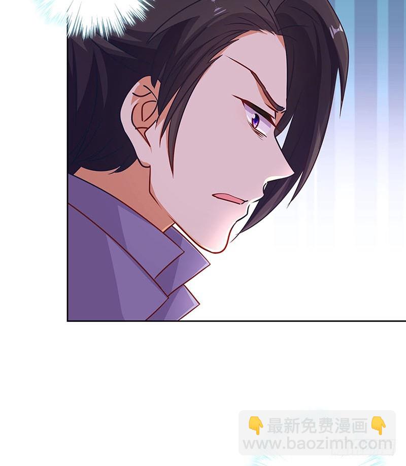 第190话 势不两立-第203话