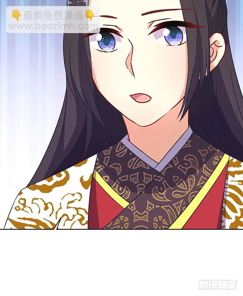 第190话 势不两立-第203话