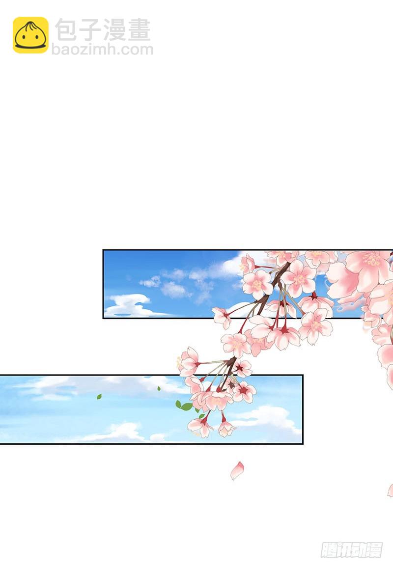 第190话 势不两立-第203话