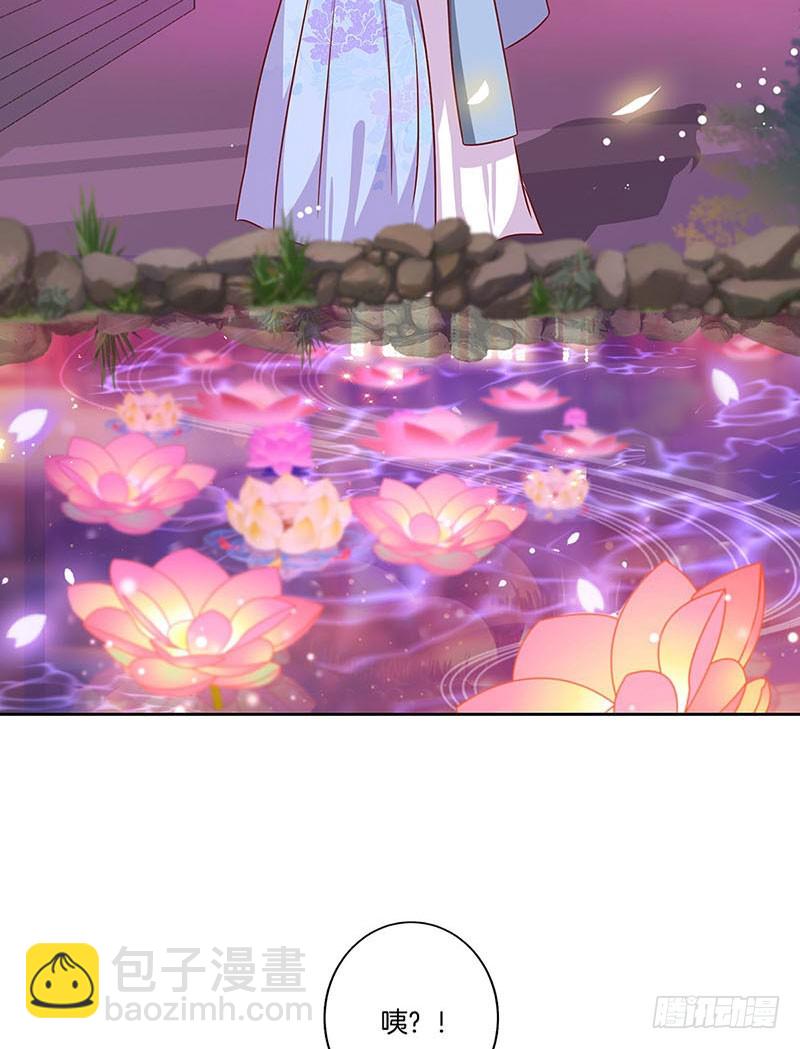 第192话 浪漫约会-第205话