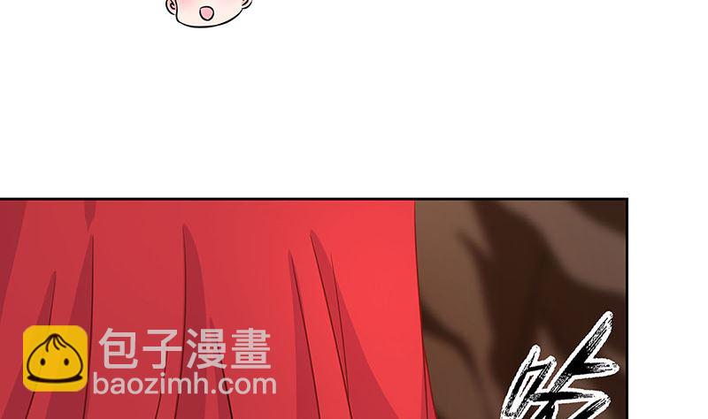 第195话 袒露心声(1/3)-第209话