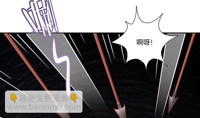 第195话 袒露心声(1/3)-第209话