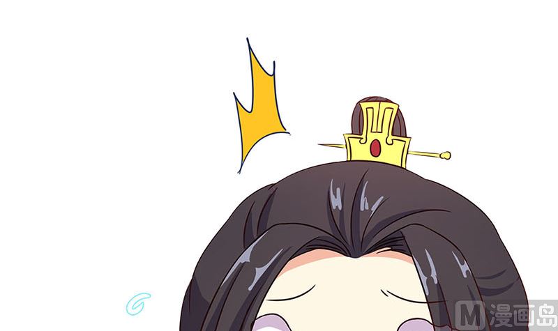 第195话 袒露心声(1/3)-第209话