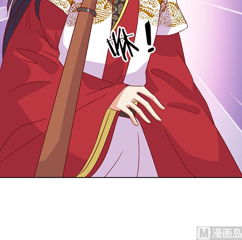 第195话 袒露心声(1/3)-第209话