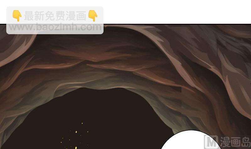 第195话 袒露心声(1/3)-第209话