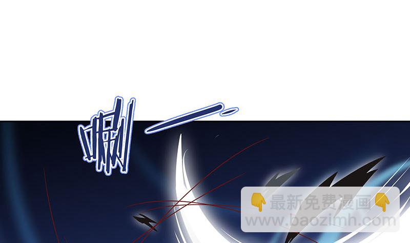 第195话 袒露心声(1/3)-第209话