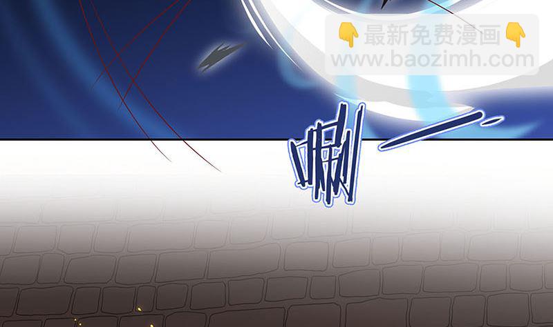 第195话 袒露心声(1/3)-第209话