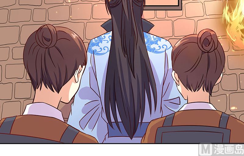 第195话 袒露心声(1/3)-第209话