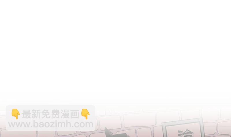 第195话 袒露心声(1/3)-第209话