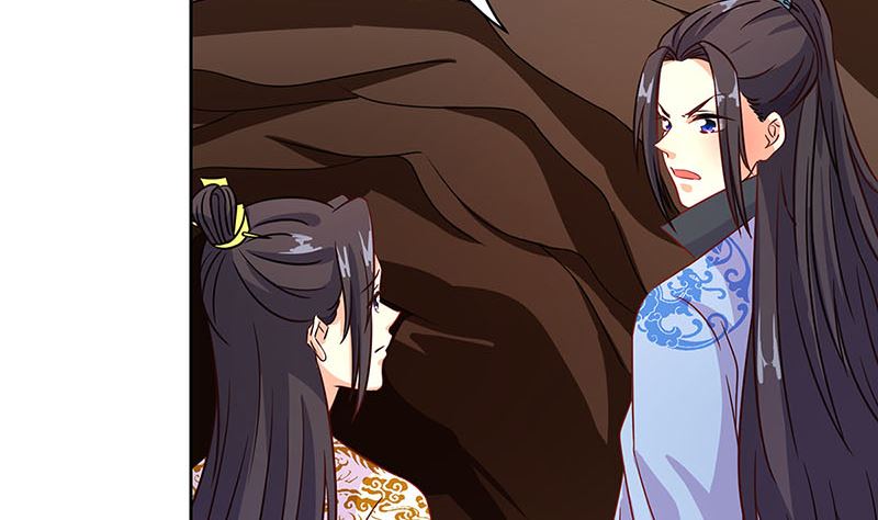 第195话 袒露心声(1/3)-第209话