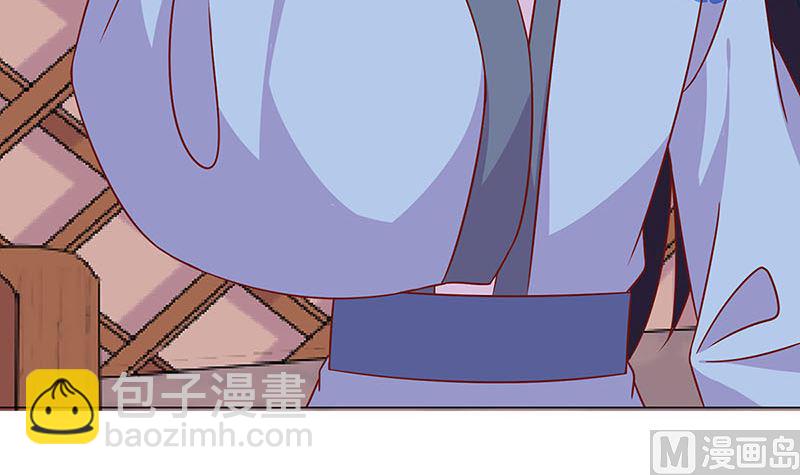 第197话 想你(1/3)-第211话