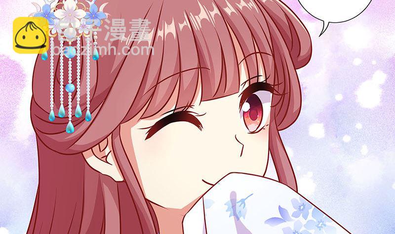 第197话 想你(1/3)-第211话