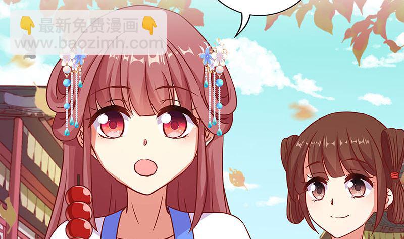 第197话 想你(1/3)-第211话