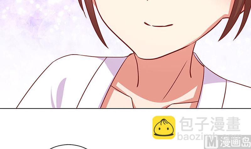 第197话 想你(1/3)-第211话