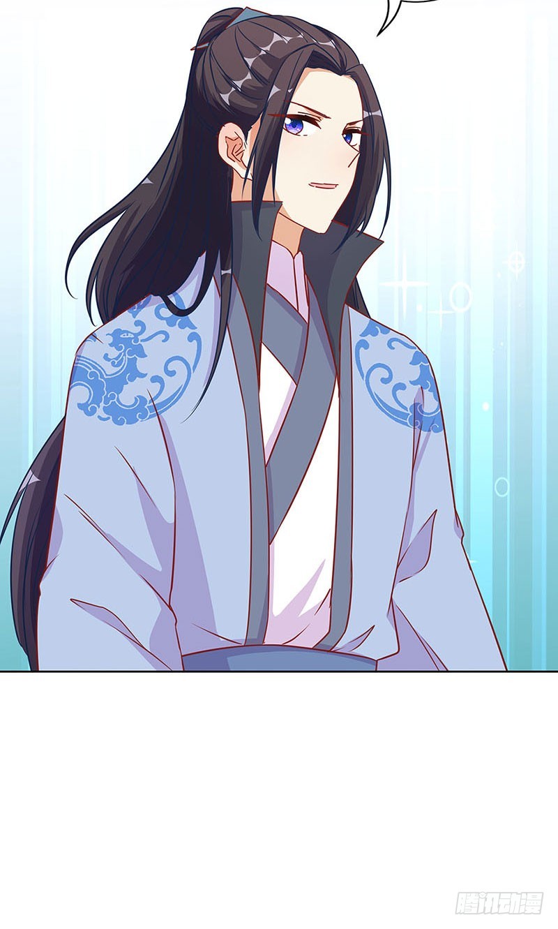 第199话 藏宝图-第213话