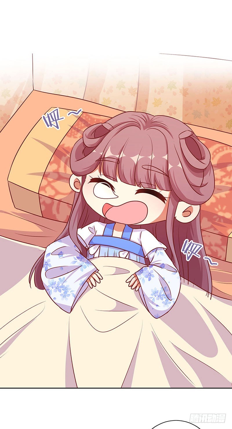 第199话 藏宝图-第213话