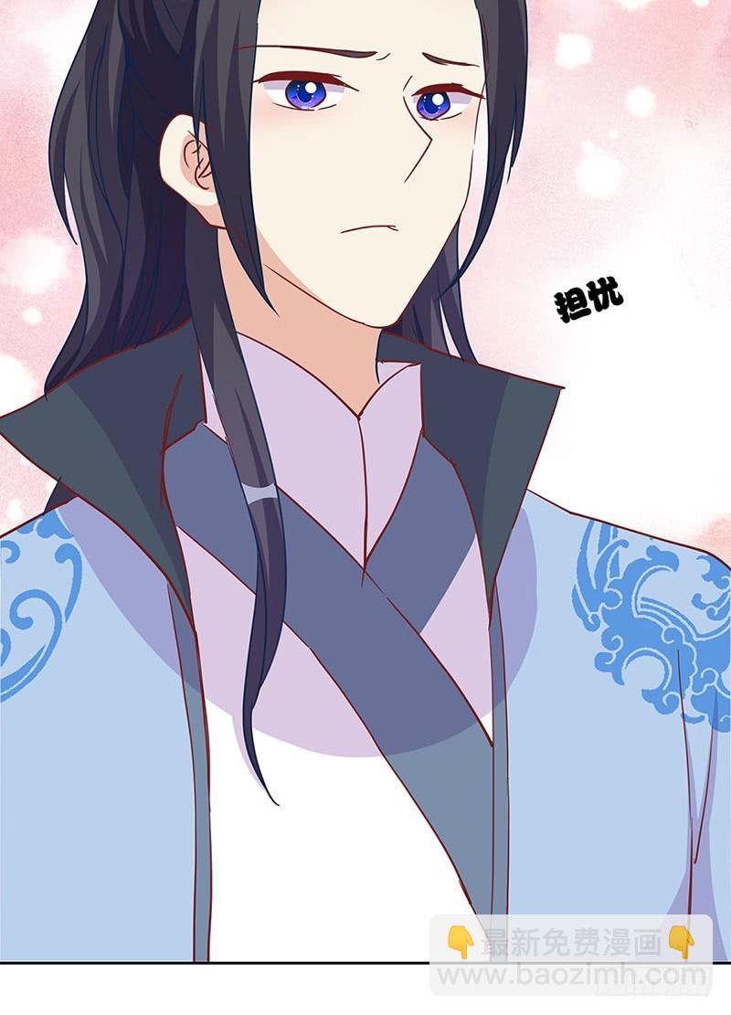 第202话 献计-第217话