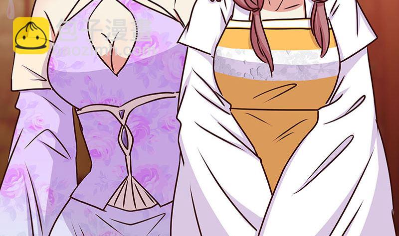 第211话 共同的敌人(1/2)-第227话