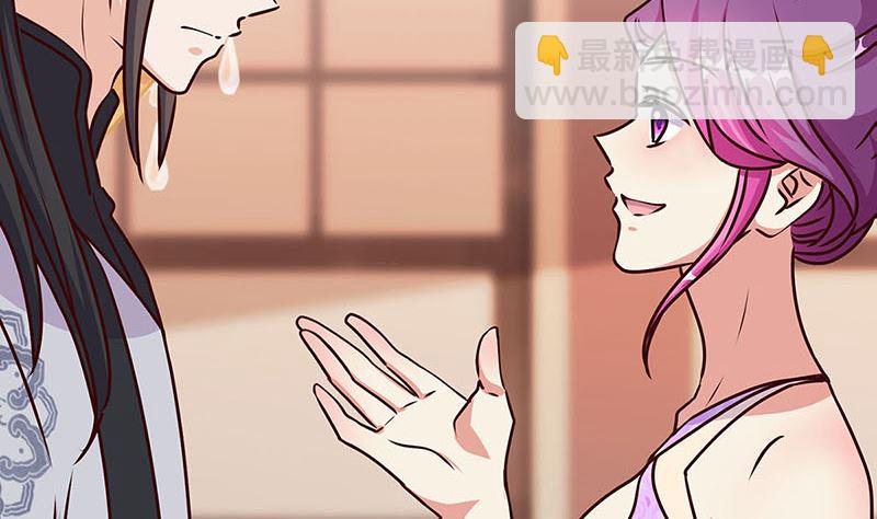 第211话 共同的敌人(1/2)-第227话