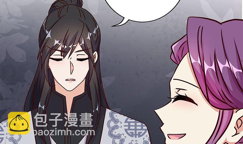 第211话 共同的敌人(1/2)-第227话