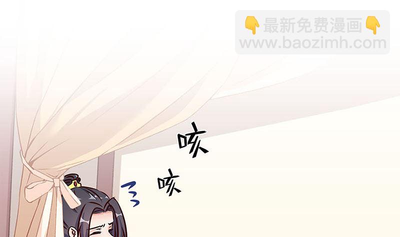 第211话 共同的敌人(1/2)-第227话