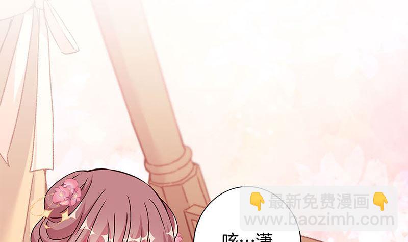 第211话 共同的敌人(1/2)-第227话