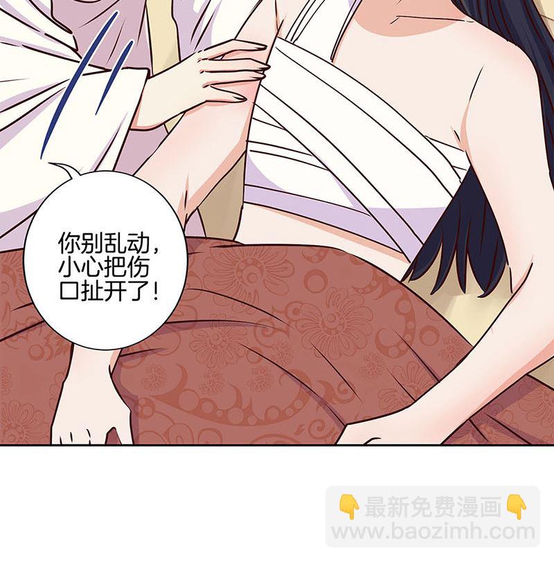 第211话 共同的敌人(1/2)-第227话