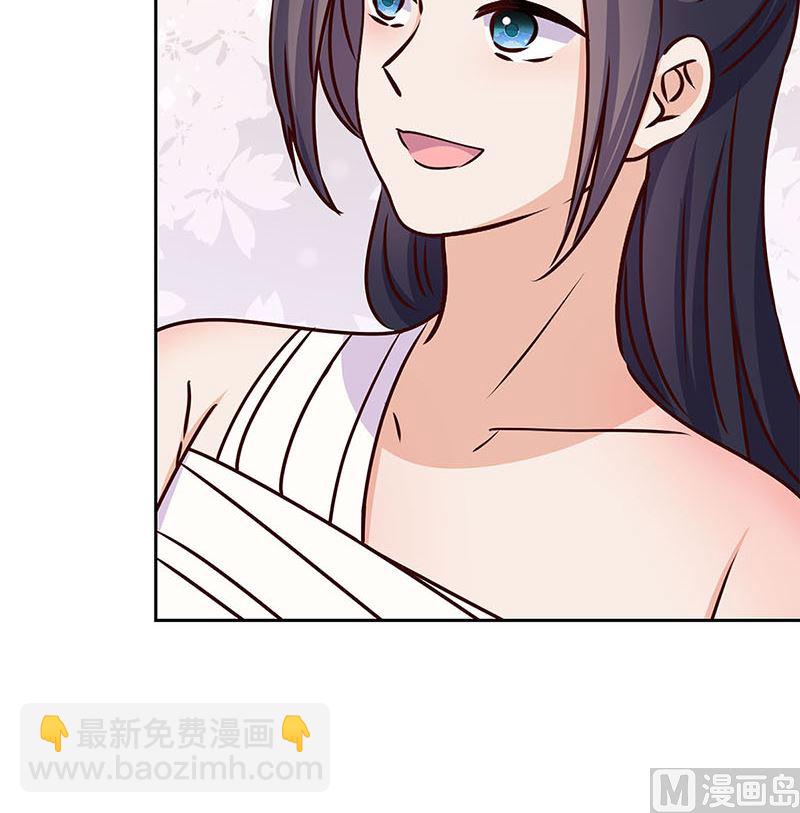 第211话 共同的敌人(1/2)-第227话