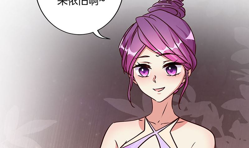 第211话 共同的敌人(1/2)-第227话