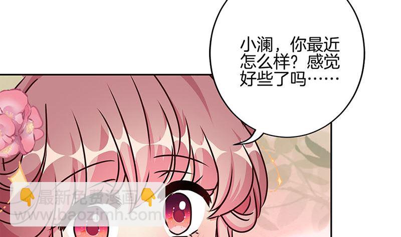 第211话 共同的敌人(1/2)-第227话