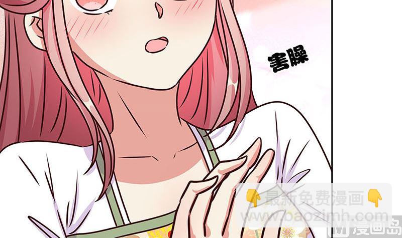 第211话 共同的敌人(1/2)-第227话