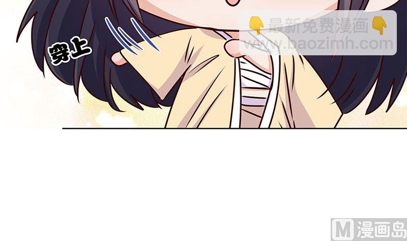 第211话 共同的敌人(1/2)-第227话