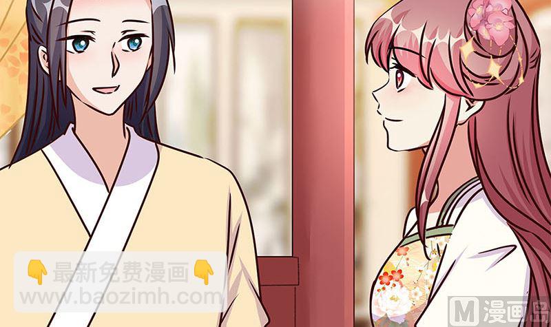 第211话 共同的敌人(1/2)-第227话