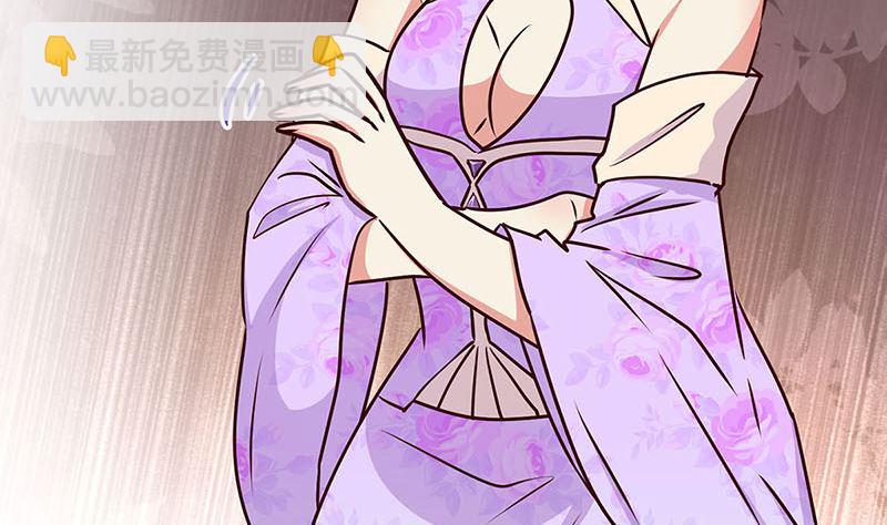 第211话 共同的敌人(1/2)-第227话