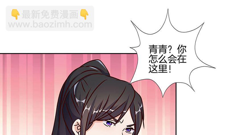 第211话 共同的敌人(1/2)-第227话