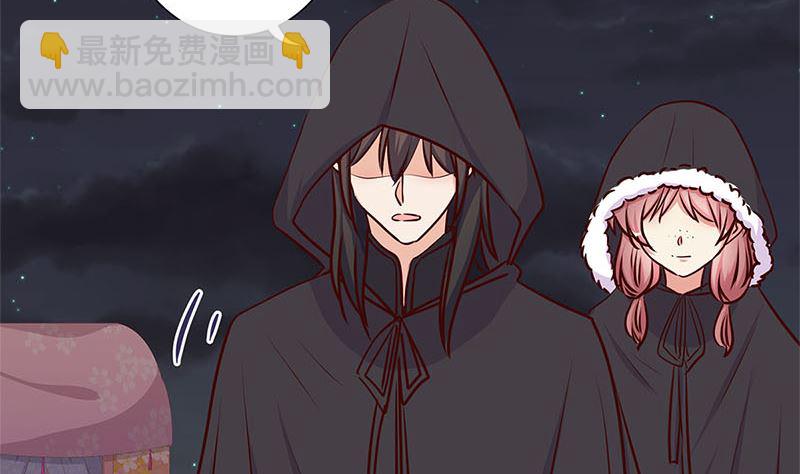 第216话 轩辕烈(1/3)-第233话