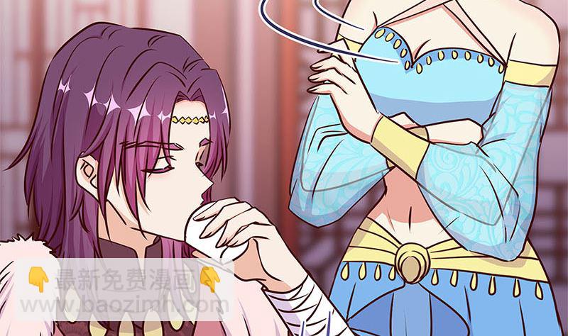 第216话 轩辕烈(1/3)-第233话