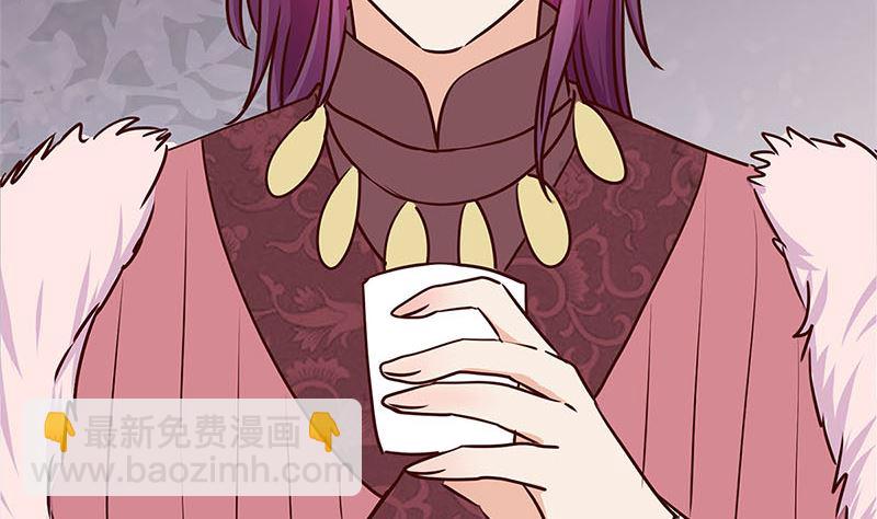 第216话 轩辕烈(1/3)-第233话