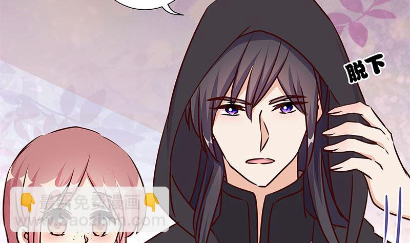 第216话 轩辕烈(1/3)-第233话