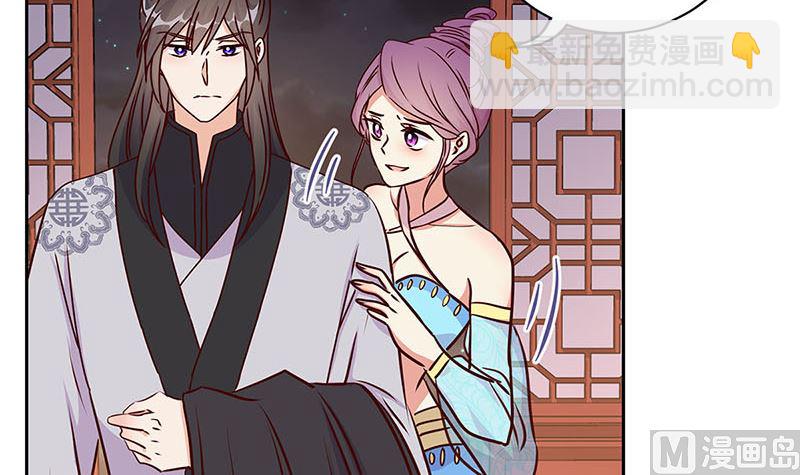 第216话 轩辕烈(1/3)-第233话