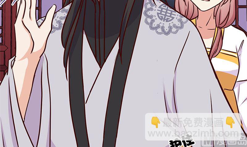 第216话 轩辕烈(1/3)-第233话