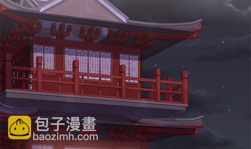 第216话 轩辕烈(1/3)-第233话