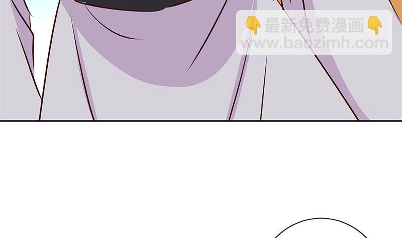 第216话 轩辕烈(1/3)-第233话