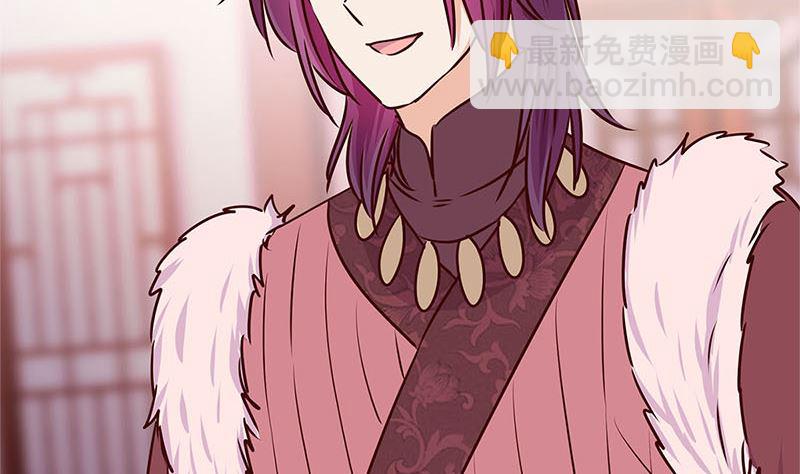 第216话 轩辕烈(1/3)-第233话