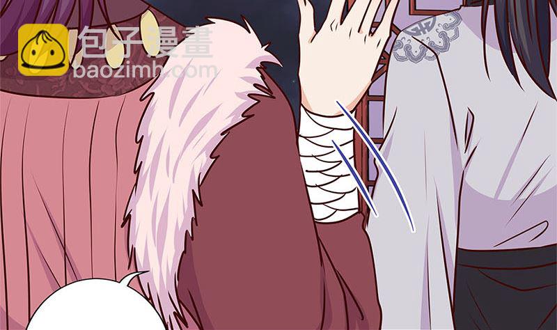 第216话 轩辕烈(1/3)-第233话