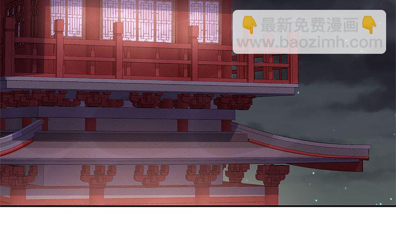 第216话 轩辕烈(1/3)-第233话