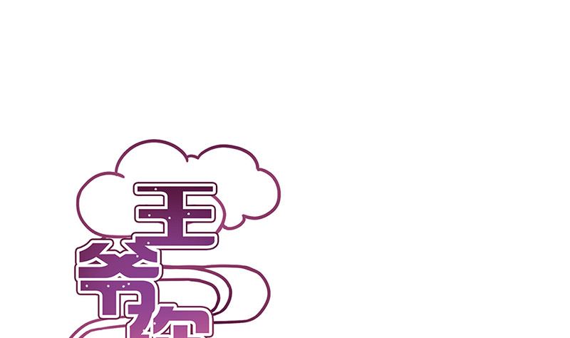 第218话 陪在你身边(1/2)-第235话