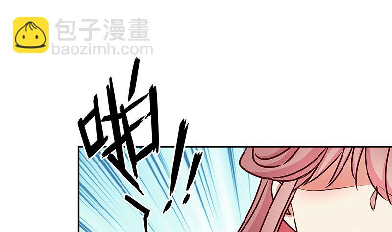 第218话 陪在你身边(1/2)-第235话