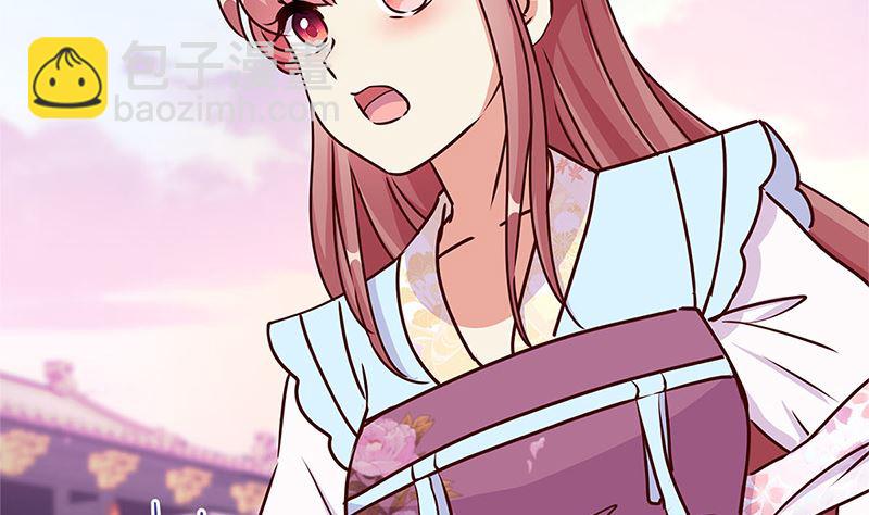 第218话 陪在你身边(1/2)-第235话