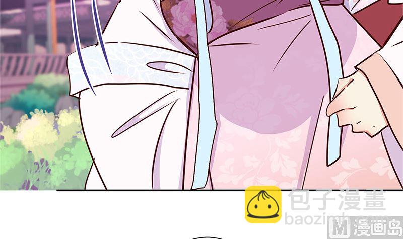 第218话 陪在你身边(1/2)-第235话